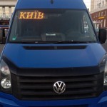 Автобус-Киев-Львов